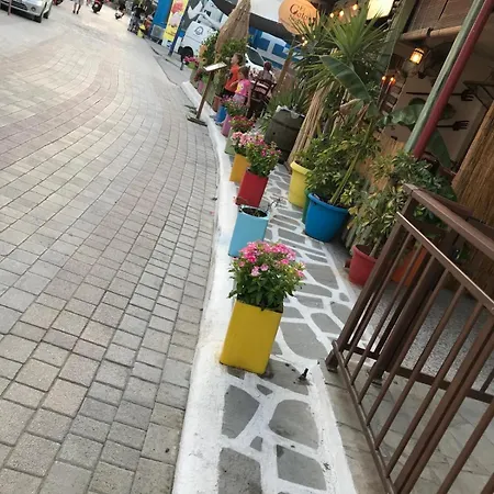 Lazidis Apartment