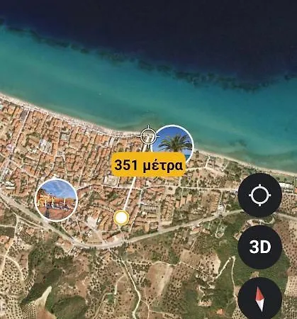 Lazidis * Polychrono